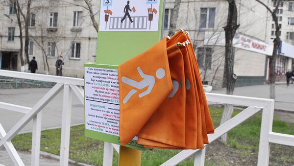 Флажки для пешеходов - Sputnik Казахстан