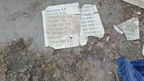 На территории бывшего свинцового завода в Шымкенте разгромили мемориал участникам ВОВ - Sputnik Казахстан