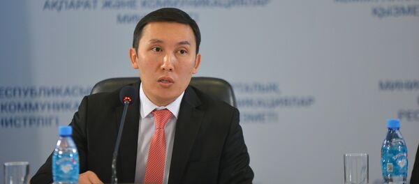 Вице-президент Казахстанского центра государственно-частного партнерства министерства национальной экономики Айдос Кобетов - Sputnik Казахстан