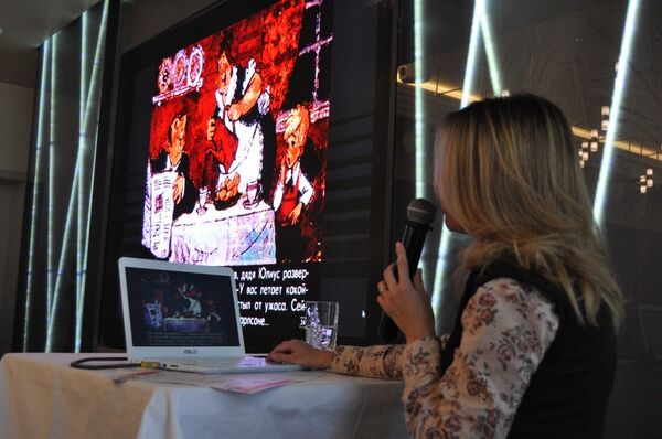 День шведских сказок в Астане День шведских сказок в Астане - Sputnik Казахстан