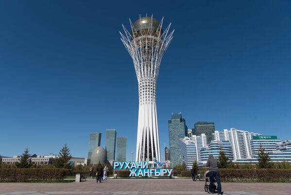 Виды Астаны. Байтерек - Sputnik Казахстан