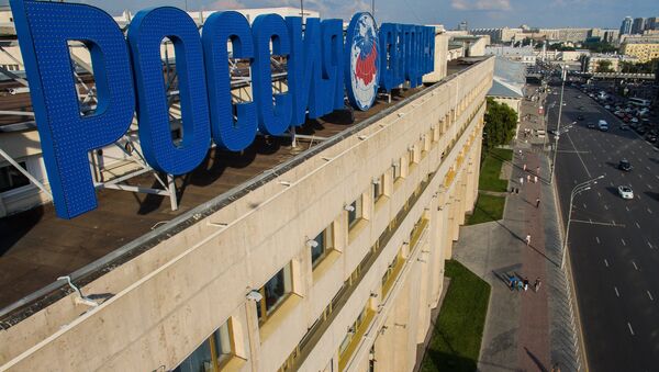Здание Международного информационного агентстваРоссия сегодня на Зубовском бульваре в Москве - Sputnik Казахстан