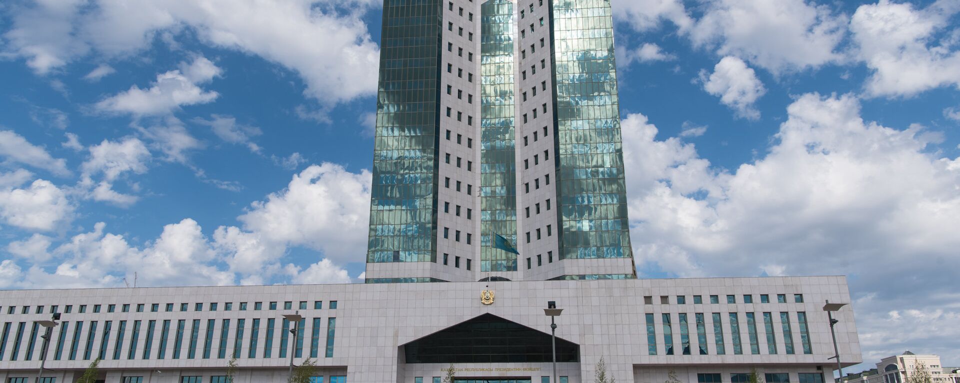 Здание правительства РК в Астане - Sputnik Казахстан, 1920, 27.05.2023