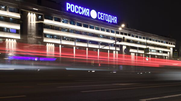 Здание МИА Россия сегодня - Sputnik Казахстан