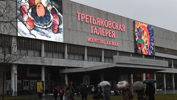 Посетители у входа в Государственную Третьяковскую галерею, архивное фото - Sputnik Казахстан