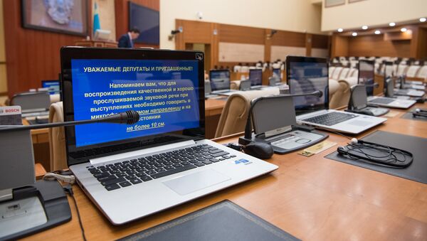 Зал пленарных заседаний Мажилиса - Sputnik Казахстан