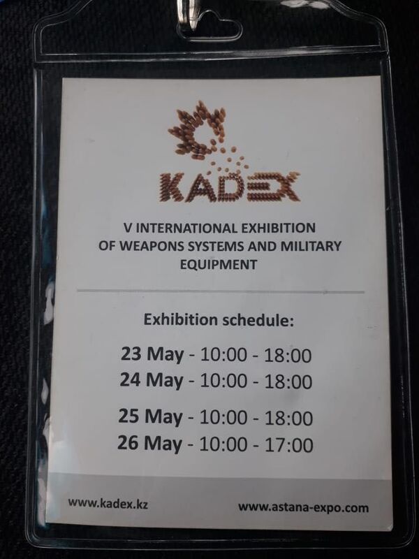 Бейдж мужчины, погибшего на KADEX Бейдж мужчины, погибшего на KADEX - Sputnik Казахстан