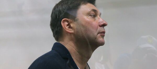 Рассмотрение апелляции по делу журналиста К. Вышинского Рассмотрение апелляции по делу журналиста К. Вышинского - Sputnik Казахстан