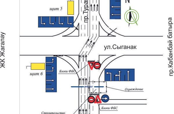 Схема ограничения движения по пр. Туран (между ул. Алматы и ул. Достык) - Sputnik Казахстан