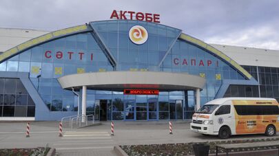Аэропорт Актобе