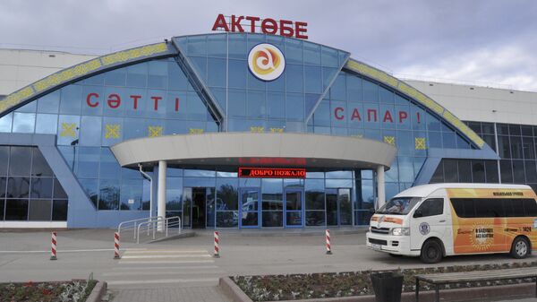 Аэропорт Актобе - Sputnik Казахстан