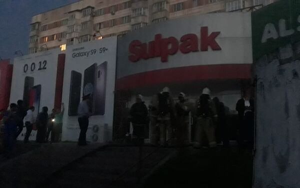 Задымление в здании с магазинами и банком - Sputnik Казахстан