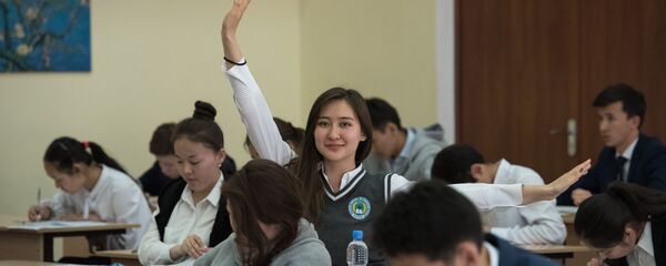 Оқушылар, архивтегі фото - Sputnik Қазақстан