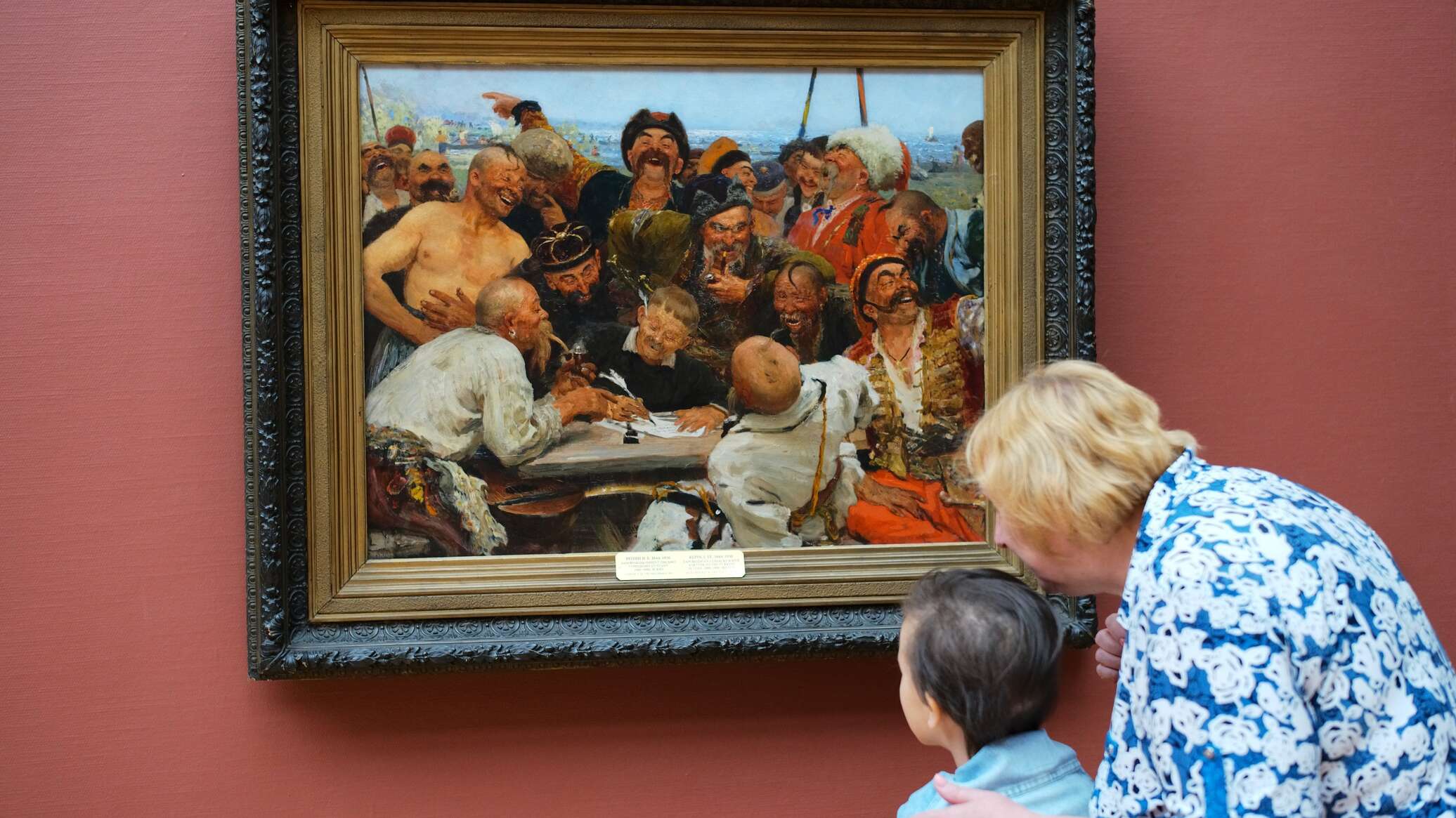 Репин картины в Третьяковской галерее