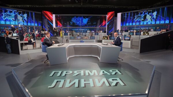 LIVE: Прямая линия с Владимиром Путиным - 2018 - Sputnik Казахстан