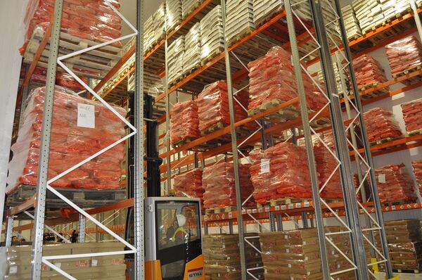 Шымкентский транспортно-логистический центр - Sputnik Казахстан