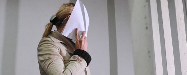 Әйел - Sputnik Қазақстан