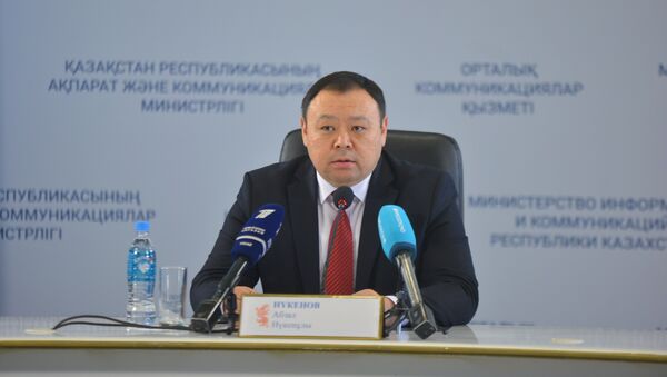 Абзал Нукенов - Sputnik Казахстан