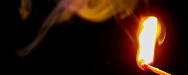 Шырпы - Sputnik Қазақстан