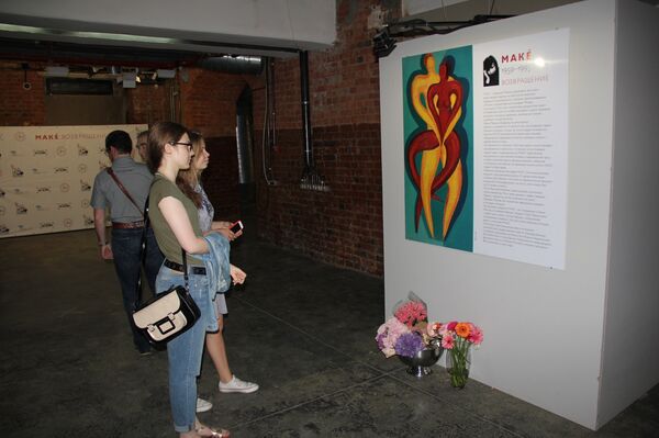  В Москве открылась выставка легендарной казахстанской художницы Марины Шариповой МАКЕ: возвращение - Sputnik Казахстан