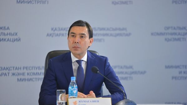Заместитель председателя правления НПП РК Атамекен Эльдар Жумагазиев - Sputnik Казахстан
