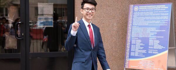 Единое национальное тестирование в Казахстане - Sputnik Казахстан