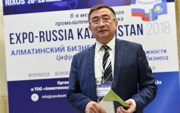Выставка “EXPO-RUSSIA KAZAKHSTAN” - Sputnik Казахстан