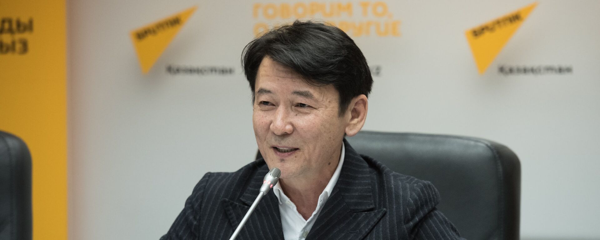 Пресс-конференция с участием Кадырали Болманова, 27 июня 2018 г. - Sputnik Қазақстан, 1920, 19.08.2020