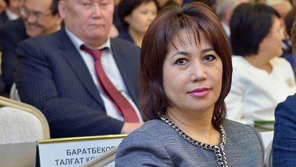 Судья Верховного суда Гульнара Мергенова - Sputnik Казахстан