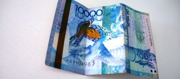 10 мың теңге 10 мың теңге - Sputnik Қазақстан