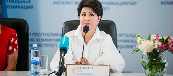 Роза Рымбаева - Sputnik Казахстан