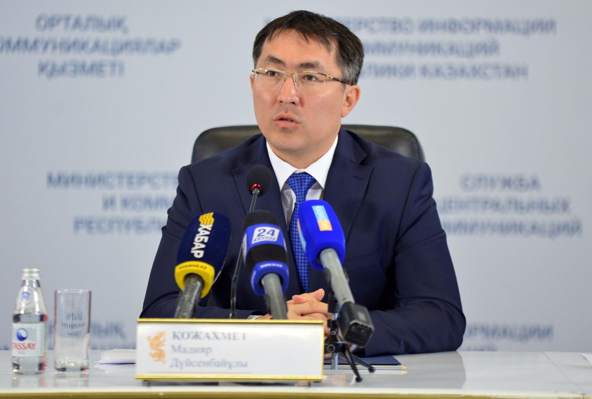 Мадияр Кожахмет - Sputnik Казахстан, 1920, 12.02.2025