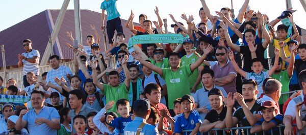 Болельщики ФК Атырау Болельщики ФК Атырау - Sputnik Казахстан