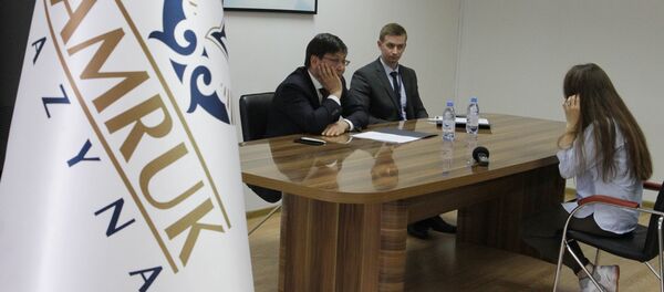 В АО ФНБ Самрук-Қазына провели собеседование для кандидатов по программе стажировок Цифровое лето - 2018 - Sputnik Казахстан