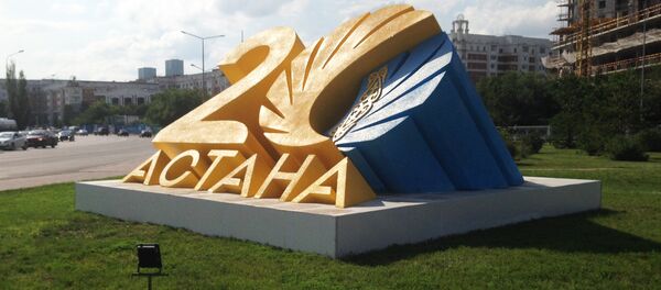 Инсталляция к 20-летию Астаны - Sputnik Казахстан