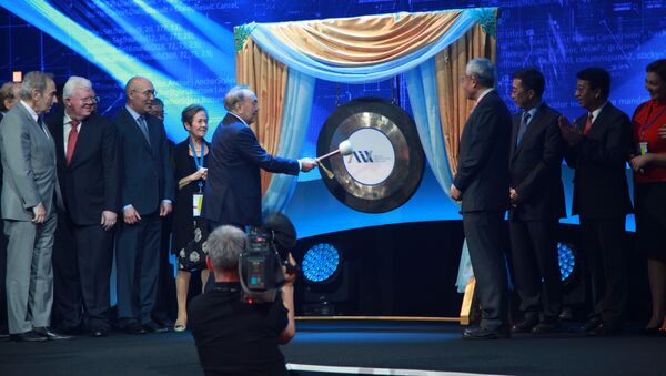 Президент Казахстана Нурсултан Назарбаев дал старт официальной работе Международного финансового центра Астана - Sputnik Казахстан