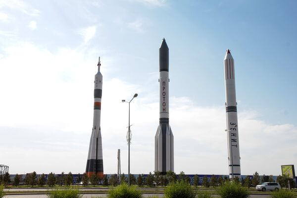 Космический парк - Sputnik Казахстан
