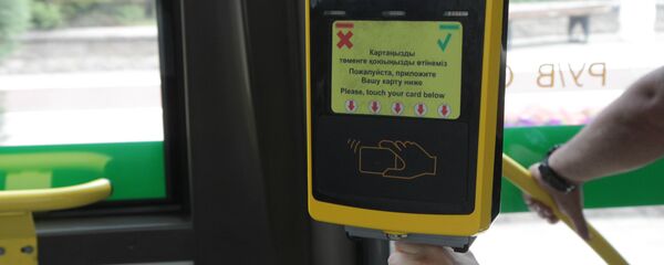 Автобус Автобус - Sputnik Қазақстан