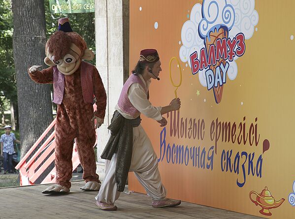 Третий ежегодный городской Фестиваль Мороженого БалМузDay - Sputnik Казахстан