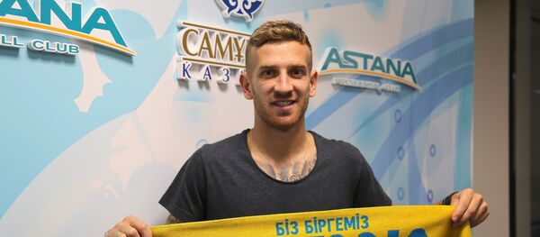 Хавбек из Бразилии Педро Энрике - Sputnik Казахстан