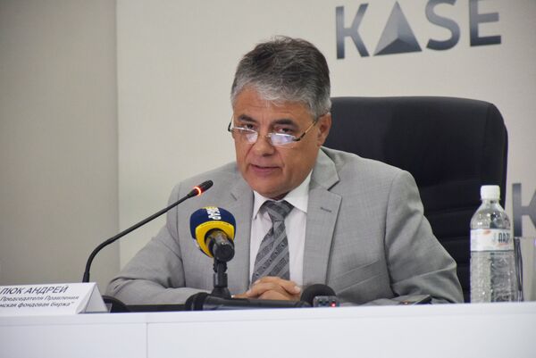 Андрей Цалюк - Sputnik Казахстан