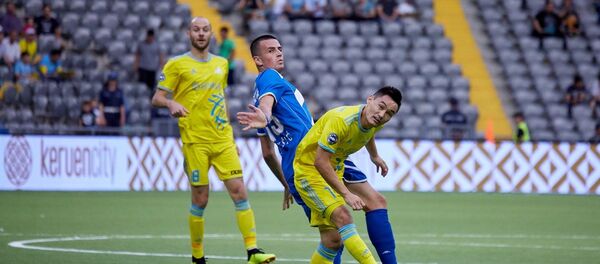 Астана - Сутьеска, архивное фото Астана - Сутьеска, архивное фото - Sputnik Казахстан