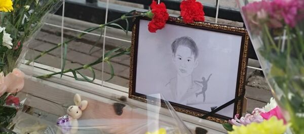 Денис Тен - Sputnik Қазақстан