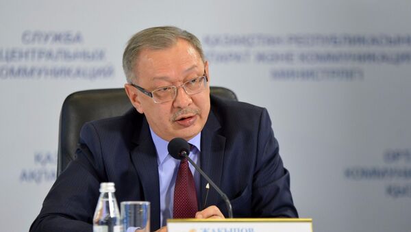 Заместитель министра внутренних дел Рашид Жакупов - Sputnik Казахстан
