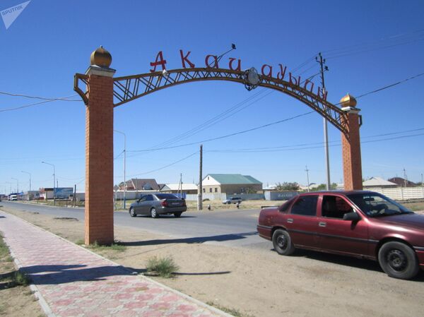 Құдайбергеновтер отбасы көп ұзамай Байқоңыр қаласына көшіп кетеді - Sputnik Қазақстан