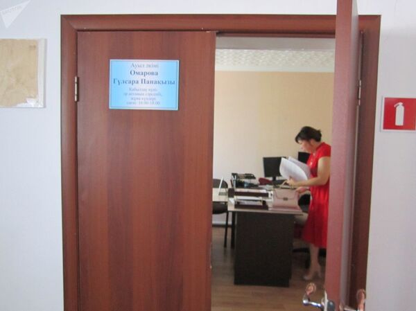 Жастарға барлық жағдай жасалған, - дейді ауыл әкімі - Sputnik Қазақстан