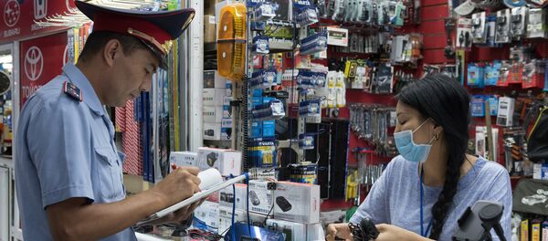 Полицейский - Sputnik Казахстан