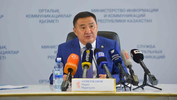 Заместитель генерального прокурора Марат Ахметжанов - Sputnik Казахстан