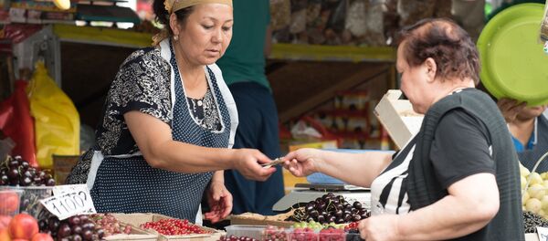 Торговля - Sputnik Казахстан