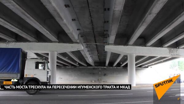Видеофакт: мост треснул в Беларуси, парализовано движение транспорта - Sputnik Казахстан